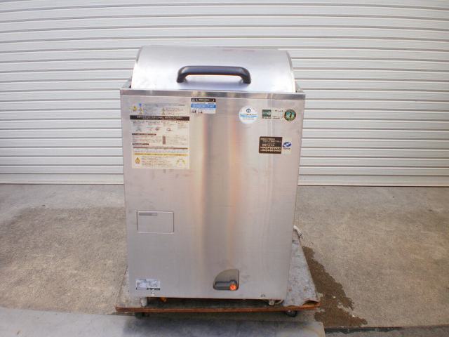 □ホシザキ 食器洗浄機 JW-400FUF 50Hz│厨房家